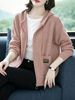 Dusty Pink Zip Up Drawstring Hood Pit Rib Knit Cardigan, Loose Lightweight Breathable Soft Skin-touch Long Sleeve Pocket Sweater_ecoleips.com