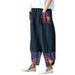 Aria Basics Independent Website New Cross-border Spring-summer Vintage Floral Pattern Wide-leg Pants With Elastic Waist, Comfortable_ecoleips.com