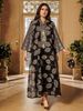 Verve Spring Summer New Tassel Leaf Embroidery Muslim Clothing Long Fashion Elegant Cover-up Dress Robe_ecoleips.com