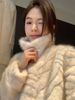 Aria Basics Hers One Scoop Of Sweetness 2025 Autumn/Winter French Minimalist Style Elegant And Luxurious Furry Warm Short Coat For_ecoleips.com