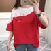 T-shirt Color Blocked Korean Fashion Women's Cute Top Pink Girl Summer Camisetas Ropa De Mujer Blusas 2024 T-shirt_ecoleips.com