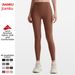Women's Clothing Spring/Summer High Waisted Women's Yoga Pants Peach Shaped Hip Lifting Fit High Elasticity Tight Long No Embarrassing Lines_ecoleips.com