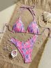 Women's Clothing Shell Print Lace-Up Bikini Set –Sleek Lines, Confident Silhouette Sexy & Fresh Two-Piece Swimwear For Women_ecoleips.com
