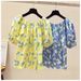 Women's Clothing Women's Floral Print Off-Shoulder Top Loose Fit Short Sleeve Fashionable And Chic Summer Style_ecoleips.com