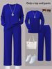 Women's Autumn/Winter Two Piece Set Style Solid Color Round Neck Long Sleeve Top With Wide Leg Straight Leg Pants_ecoleips.com