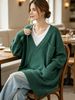 Forest Green Deep V Multi Pocket Pit Rib Knit Tunic Sweater, Oversized Loose Lightweight Breathable Soft Skin-touch Long Sleeve Pullover_ecoleips.com