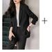 Women's Clothing Red simple fashion suit suit women's suit jacket high waist straight fashion_ecoleips.com