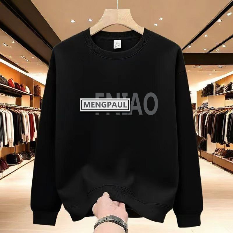 FW25 Matching Couple Cotton Crew Neck Sweatshirt - His & Hers_ecoleips.com