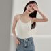 Spring Summer New Camisole For Women Pearl Yarn, Seamless, Beautiful Back, With Chest Pads, No Bra Needed, Inner Outer_ecoleips.com