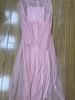 Verve Muslim Women's Clothing Spring Summer Elegant Solid Color Mesh Set Dress_ecoleips.com