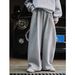 Louvre Spring New Korean INS Casual Air Layer Sweatpants Loose Fit Wide Leg Slimming Sports Pants For Women_ecoleips.com