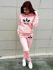 "Women's Fleece-Lined Hoodie & Sweatpants Set – Cozy Printed Two-Piece Outfit For Fall & Winter (S-XXL, 3 Colors)"_ecoleips.com