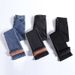 Fleece-lined Micro-flare Jeans Women, Winter Korean Style, Vintage Hot Girl Look, Slim Fit, Elongates Legs, Slimming,_ecoleips.com