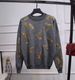 Leaf Sequin Knit Set – Long Sleeve Sweater & Lounge Pants (S-XXL) | Retro & Statement_ecoleips.com
