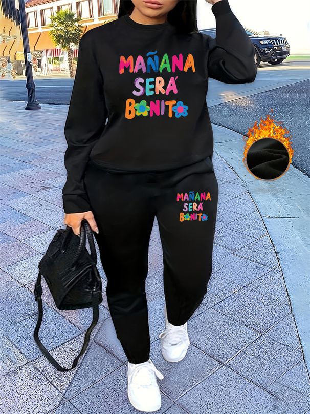 Women's Autumn And Winter Hip-hop Casual Street MANANA Letter Pattern Printed Round Neck Sports Shirt+sports Pants Set-577_ecoleips.com
