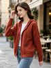 Rust Red Zip Up Drawstring Hood Pit Rib Knit Cardigan, Loose Lightweight Breathable Soft Skin-touch Long Sleeve Pocket Sweater_ecoleips.com
