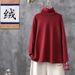 Base Layer Women's Autumn/Winter China-Style Embroidered Woolen Warm Long-Sleeved Semi-High-Neck Retro Artistic T-Shirt_ecoleips.com