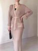 Women's Knit Cardigan & Skirt Set – Long Sleeve Tie-Waist Duster Coat & Midi Dress Outfit (12 Colors, S-XXXL)_ecoleips.com