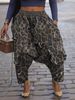 Women's Clothing Trendy Camouflage Ripped Harem Pants For Women Loose Street Style Drop Crotch Distressed And Ripped_ecoleips.com