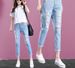2026 Spring/Summer Women's Ripped Jeans, Nine-Quarter Loose Slim Fit Harem Elastic Waistband, BF9-Quarter Pants, Trendy_ecoleips.com