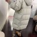Off-Season New Dongdaemun Korean Style White Duck Down Jacket For Women, Mid-Length Loose Fit Versatile Thickened Hooded_ecoleips.com