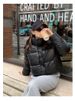 Women's Clothing Short PU Leather Puffer Jacket With Stand Collar - Warm Quilted Down Alternative Coat For Petite Women (Black, White, Brown, Green)_ecoleips.com