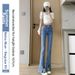 High-Waisted Flared Jeans For Women – Stretch Denim With Side Slits, Vintage Wash (Sizes 26-32, Cotton-Polyester Blend, Office To Night Out)_ecoleips.com