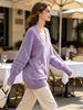 Lilac V Neck Pit Rib Knit Tunic, Oversized Loose Lightweight Breathable Soft Skin-touch Pocket Long Sweater_ecoleips.com