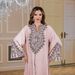 Elegant Saudi Abaya Dress – Modest Muslim Long Sleeve Maxi Dress With Rope Embroidery (Middle Eastern Islamic Fashion, Women’s Prayer Gown)_ecoleips.com