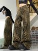 American Retro Leopard Print Jeans For Women Summer Trendy Brand Niche Wide-Leg Straight Loose Draped Casual Long Pants_ecoleips.com
