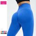Women's High Waist Seamless Lycra Yoga Pants Nude Tight Hip Lifting Sports Peach Pants Quick Drying Fitness Running Clothing_ecoleips.com