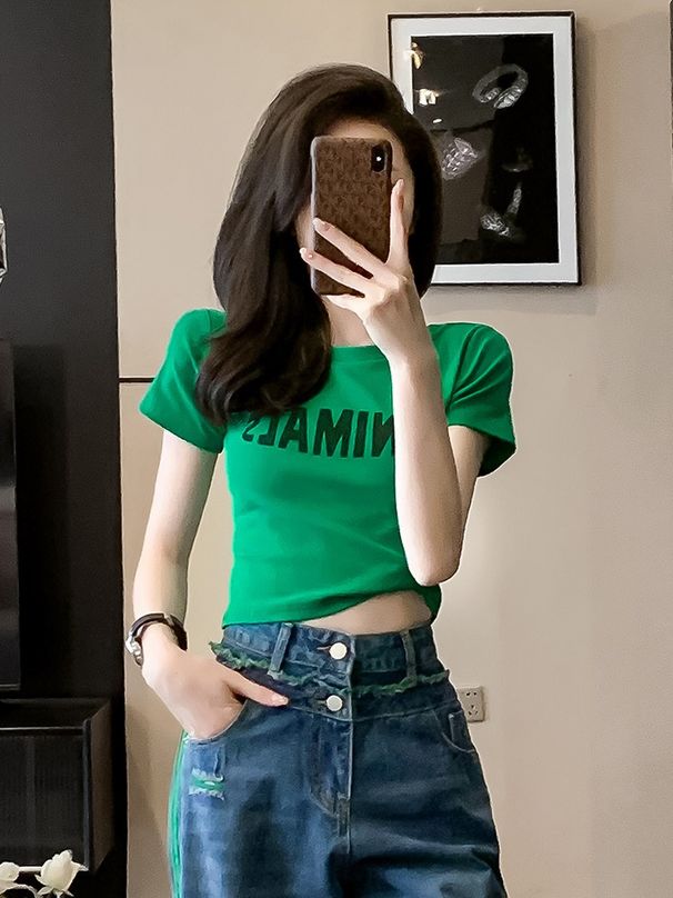 Women's Trendy Ripped Jeans Set Green Top Fashion Pant Suit For Spring/Autumn_ecoleips.com