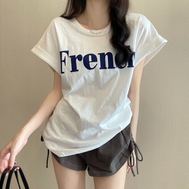 New Super Hot And Thin Shoulder Sweet And Cool Short-sleeved T-shirt Loose Women's Summer Top_ecoleips.com