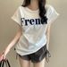 New Super Hot And Thin Shoulder Sweet And Cool Short-sleeved T-shirt Loose Women's Summer Top_ecoleips.com
