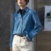 Women's Clothing New Spring Style Blue Jacket Loose Shoulder Style Layered French Shirt Long Sleeves_ecoleips.com