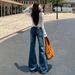 American Retro Style|Stretchy And Slimming|Women's Flared Denim Cotton Long Pants, Extra Length_ecoleips.com