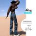 High-waisted Narrow Wide-leg Jeans For Women, Spring 2026 New Fashion, Floor-length, Loose, Slimming, Straight-leg Pants_ecoleips.com