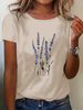 Women's Summer Casual Lavender Floral Print T-Shirt - Korean-Inspired Round Neck Short Sleeve Top Lavender Blouses_ecoleips.com