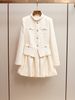 "Women's French Style Two-Piece Dress - Rhinestone Buckle Waist Tulip Skirt Set, Winter Elegant Fitted Dress, White, S-L"_ecoleips.com