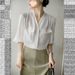 Striped Collar 7/8 Sleeve Shirt For Women, Unique Chic Design, Pure Desirable, High-end, Light Luxury, Feminine And_ecoleips.com