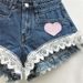 Women's Clothing Slim Stitching Lace Wide Leg A Line Raw Edge Denim Shorts Women's Hot Pants Trend_ecoleips.com