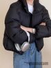 Off-Season Version Kendall Jenner Style Short High-Waisted Thickened Down Jacket For Petite Women, European And American_ecoleips.com