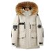 Winter Fashion Unisex Short Puffer Jacket, Thickened Warm Coat With Hood, Slim Fit For Men And Women, Casual Streetwear (Black, Beige)_ecoleips.com