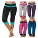 Women's High-Waisted Cropped Pants Color Blocking Stylish Commuter Summer 2025 European American Fashion_ecoleips.com
