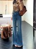 Women's Jeans For Early Autumn, Blue, Stylish And Elegant, 2025 New Vintage High-waisted Wide-leg Straight Flared Pants_ecoleips.com