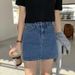 Denim Skirt Women's Summer New Korean Version Of High Waist And Thin A Word Hip Skirt Small Casual Short Skirt_ecoleips.com