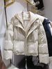 girl Girl Girl Korean Version Foreign Trade Original Down PU Waterproof 2025 New Cotton Coat Two-Piece Hooded Jacket For Women_ecoleips.com