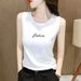Summer New Sleeveless T-Shirt Vest For Korean Style Elegant Versatile Loose Top Inner Outer Wear Ins Trendy Women_ecoleips.com