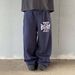 Unisex Printed Sweatpants With Elastic Waistband Loose Fit Casual Pants For Men & Women - Streetwear Fashion In Gray & Blue (S-6XL)_ecoleips.com