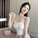 Pure Desire Style White Camisole For Women 2024 Summer Lace Trim Slim Fit Sexy Inner Short Top_ecoleips.com